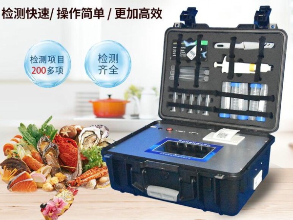 河南食品抽檢發(fā)現(xiàn)農(nóng)獸藥殘留問(wèn)題，企業(yè)該如何減少損失？