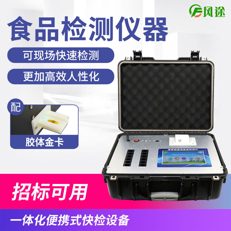 臨期食品真是打折的價格、不打折的美味嗎？