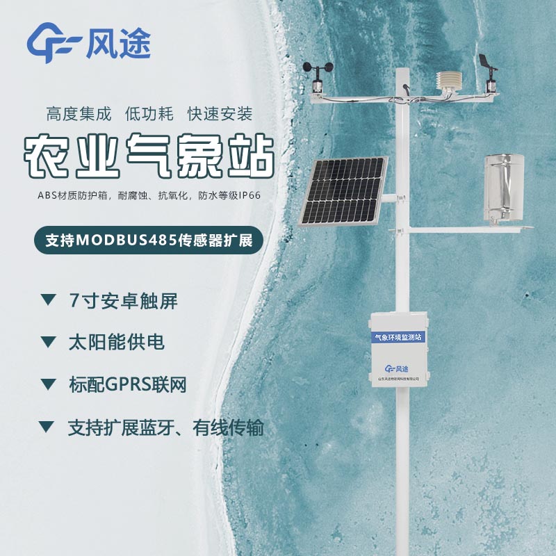 你們提供安裝服務(wù)嗎？