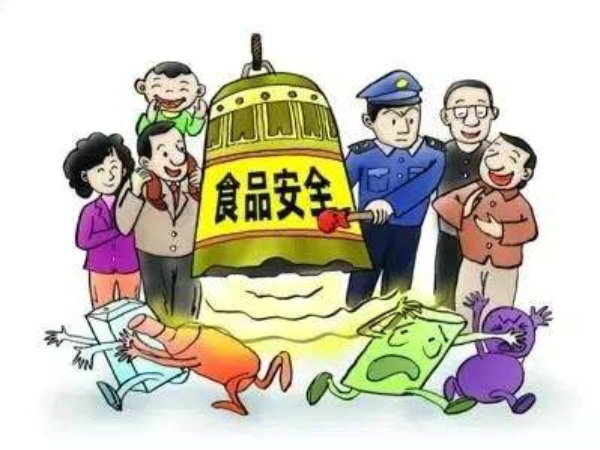 湖南公布近期食品抽檢信息，設(shè)計農(nóng)獸藥殘留、微生物污染等問題