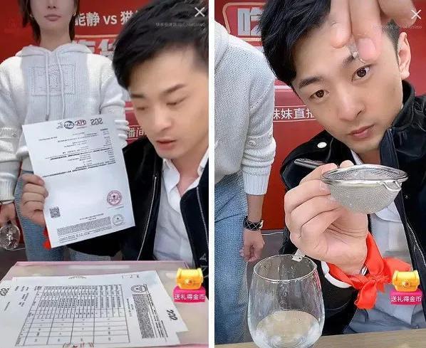 “辛巴燕窩”事件官方通報來了，看看怎么回事